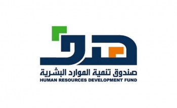 بأثر رجعي.. مبادرة استثنائية لدعم السعوديين أصحاب الأجور التي تبدأ بـ3200 ريال