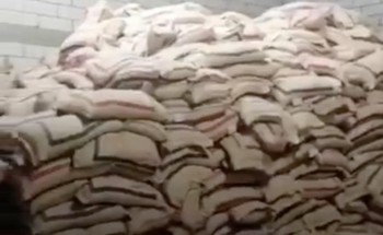 مكة.. “التجارة” تضبط مستودعًا لتخزين 380 طن أرز بغرض رفع سعره