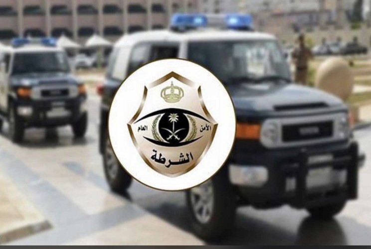 شرطة الرياض: القبض على سوري وروسية تورطا بترويج ممارسات غير أخلاقية تتنافي مع القيم الدينية