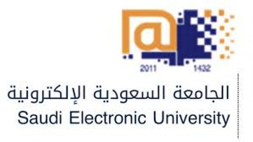 الجامعة السعودية الإلكترونية توفر برنامج واعد لحديثي التخرج وفي عدة تخصصات