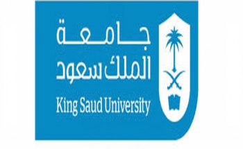 جامعة الملك سعود تعلن عن توفر وظائف شاغرة (عن بُعد) بمسمى مساعد باحث