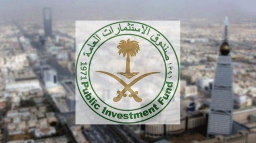 “الاستثمارات العامة” السعودي يقتنص فرصا بشركات عالمية كبرى
