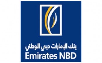 بنك الإمارات دبي الوطني يعلن عن توفر 6 وظائف إدارية للجنسين عبر تمهير