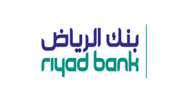 بنك الرياض يعلن عن توفر 21 وظيفة إدارية وتقنية للجنسين (حديثي وحديثات التخرج)