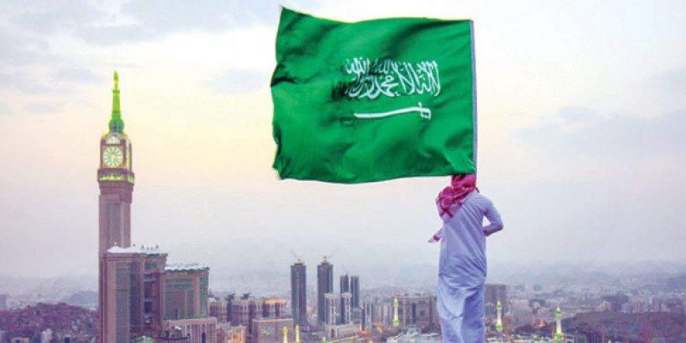 تقرير أمريكي: السعودية خامس أقوى دولة في العالم.. والأولى عربيًّا وإسلاميًّا