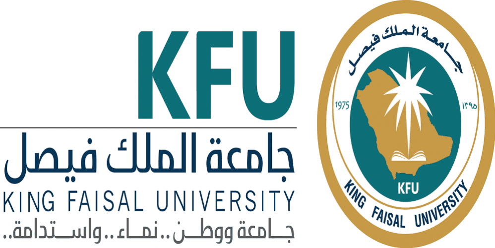 جامعة الملك فيصل توفر 12 دورة تدريبية مجانية عن بعد لكافة أفراد المجتمع