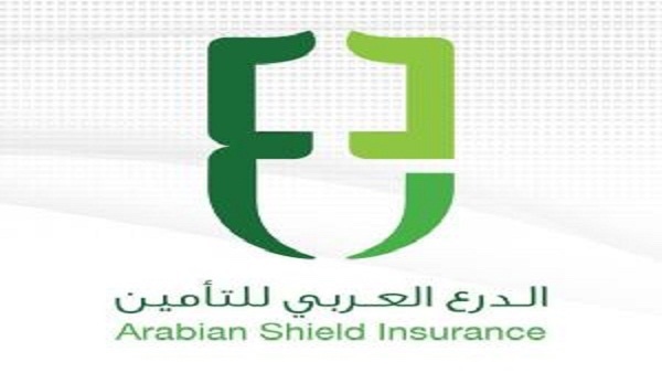 شركة الدرع العربي للتأمين التعاوني جدة
