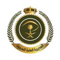 شعار امانة جدة الجديدة