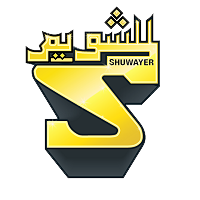 Image result for Abdullah H Al Shuwayer Trading & Contracting Company, Saudi Arabia